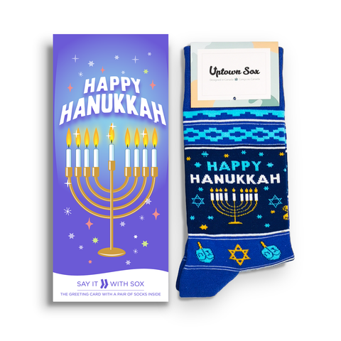 Uptown Sox - Hanukkah Card